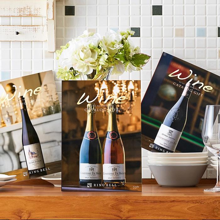お中元 21 リンベル カタログギフト ワインカタログ アロマ 送料無料 結婚祝い 引出物 ワインカタログギフト O M Cat Wine 853 001 ソムリエ ギフト Paypayモール店 通販 Paypayモール