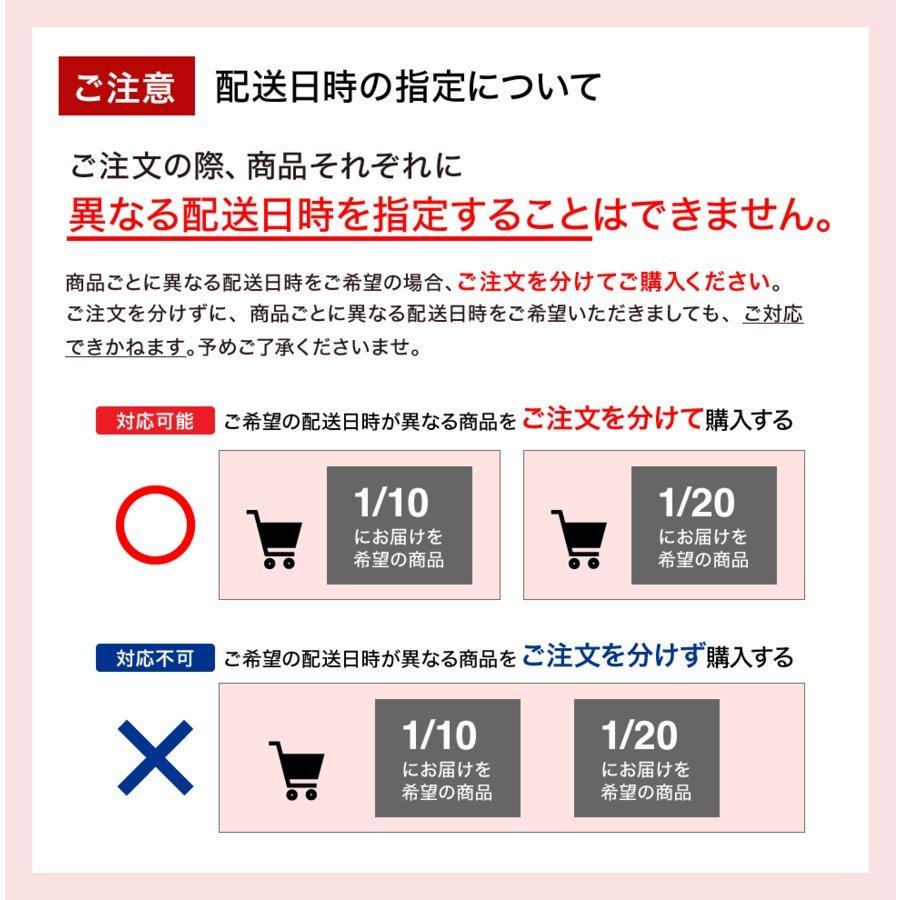 驚きの値段 香典返し カタログギフト 粗供養 法事引出物 満中陰志 送料無料 香典返し専用 挨拶状無料 S Aoo 爆売り Biblioteca Facilsistemas Com Br
