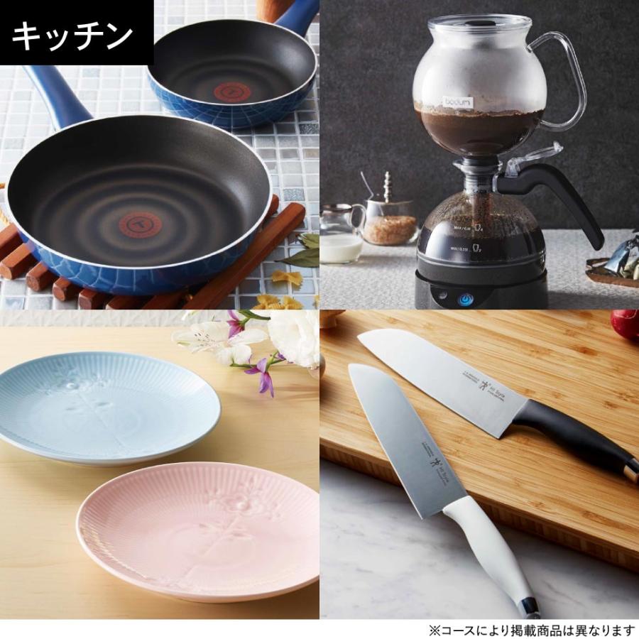 PREMIUM CATALOG GIFT THE BLACK&SILVER 母の日 2025 カタログ PREMIUM CATALOG GIFT THE BLACK&SILVER 母の日 2025 カタログ