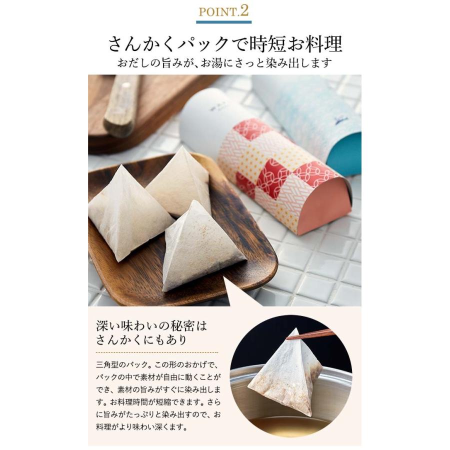 お歳暮 ギフト 内祝い 引き出物 縁起物 かつおぶし ちきり