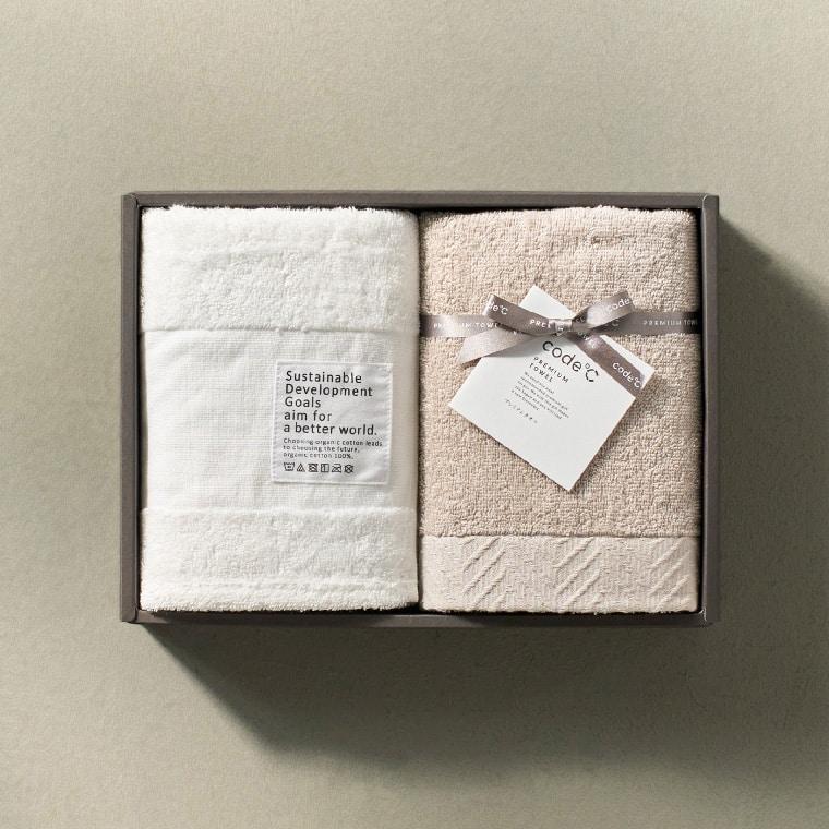code℃ コードシー プレミアムタオルセット フェイスタオル 2枚 266225 内祝い結婚祝い 出産内祝い 結婚内祝い ギフト プレゼント ホワイトデー お返し |  | 14