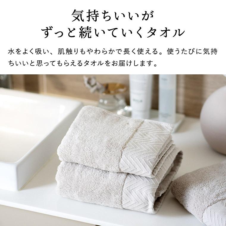 Salenew大人気 Code コードシー プレミアムタオル ギフト フェイスタオル 2枚セット 内祝い お返し タオル 今治タオル おしゃれ かわいい Materialworldblog Com