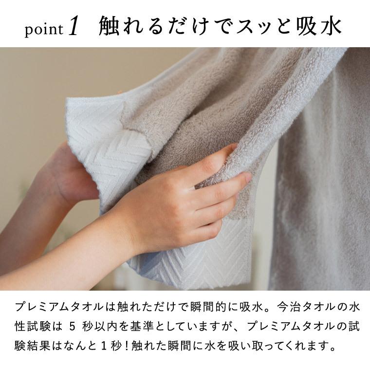 Salenew大人気 Code コードシー プレミアムタオル ギフト フェイスタオル 2枚セット 内祝い お返し タオル 今治タオル おしゃれ かわいい Materialworldblog Com