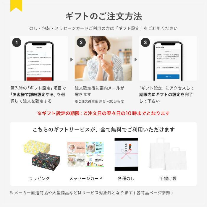 code℃ コードシー プレミアムタオルセット バスタオルフェイスタオル 266242 内祝い結婚祝い 結婚内祝い ギフト プレゼント お返し 母の日 2026 |  | 16
