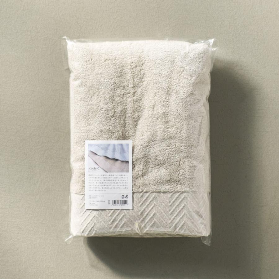 今治タオル（imabari towel） code℃ コードシー プレミアムタオル バス
