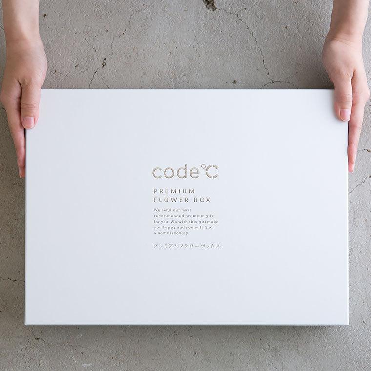 code℃ お歳暮 ギフト 花 コードシー プレミアムカタログギフト