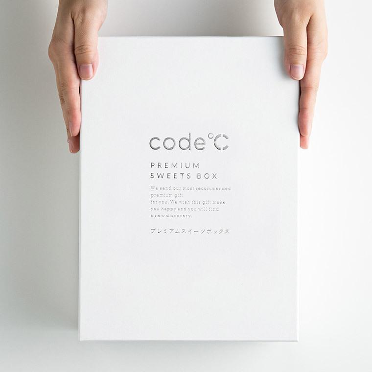 お中元 2026 カタログギフト code℃ コードシー プレミアムカタログ ギフト＆プレミアムスイーツボックスセット バウムクーヘンセット S-BOコース 送料無料 | code℃ | 13
