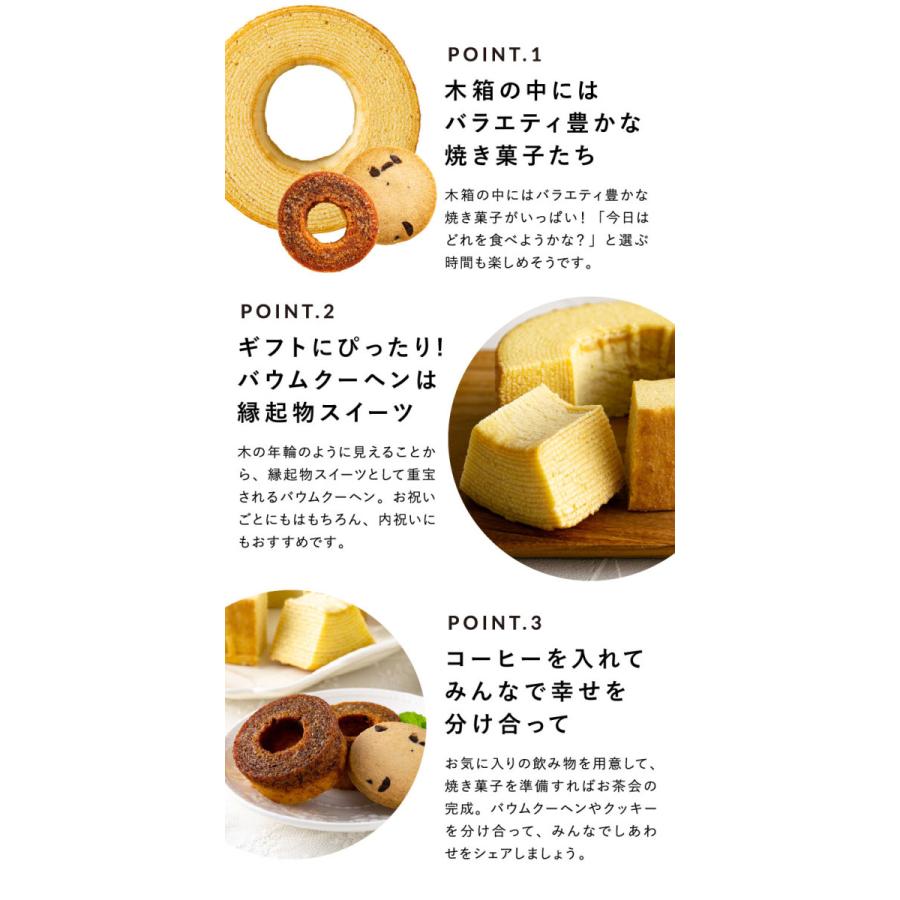 お中元 2023 ギフト code℃ コードシー プレミアムカタログギフト