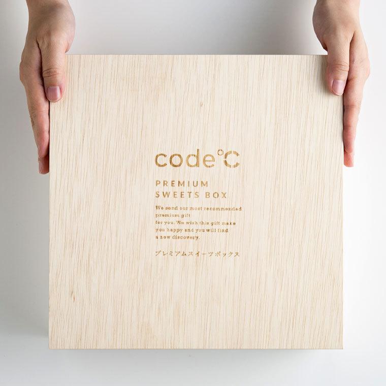 code℃ 父の日 2025 送料無料code℃ コードシー プレミアムカタログ  