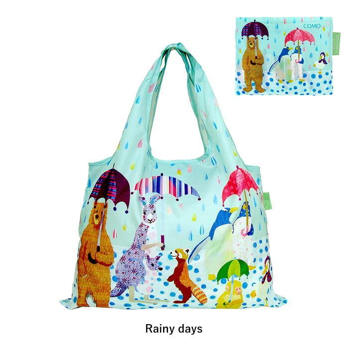 デザイナーズジャパン エコバッグ のし・包装・ 不可 / 内祝い 出産