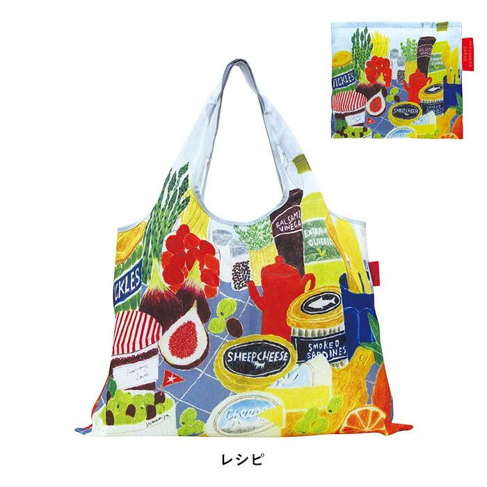 デザイナーズジャパン エコバッグ のし・包装・ 不可 / 内祝い 出産