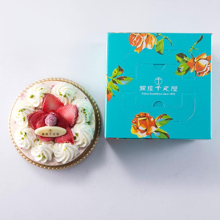銀座千疋屋 クリスマスケーキ ベリーたっぷりのホワイトクリスマス アイスケーキ 送料無料 メーカー直送 期間限定 お歳暮 クリスマス プレゼント ソムリエ ギフト 通販 Paypayモール
