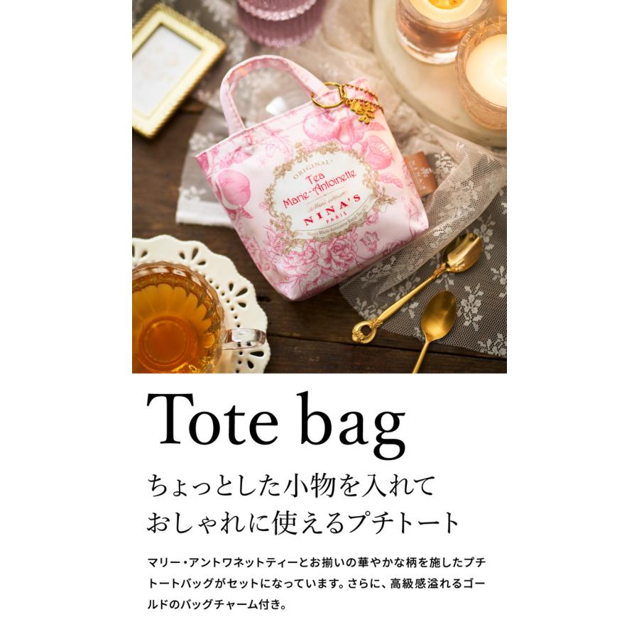 MARIE-ANTOINETTE ロイヤルシークレットガーデン ニナス NINA'S MARIE-ANTOINETTE ロイヤルシークレットガーデン ニナス NINA'S