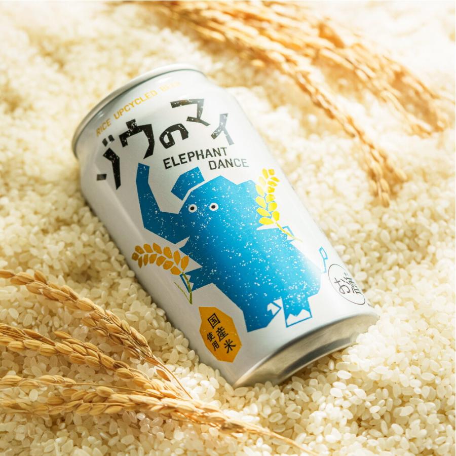 ビール ギフト 象印×エチゴビール ゾウのマイ 6本セット オリジナル