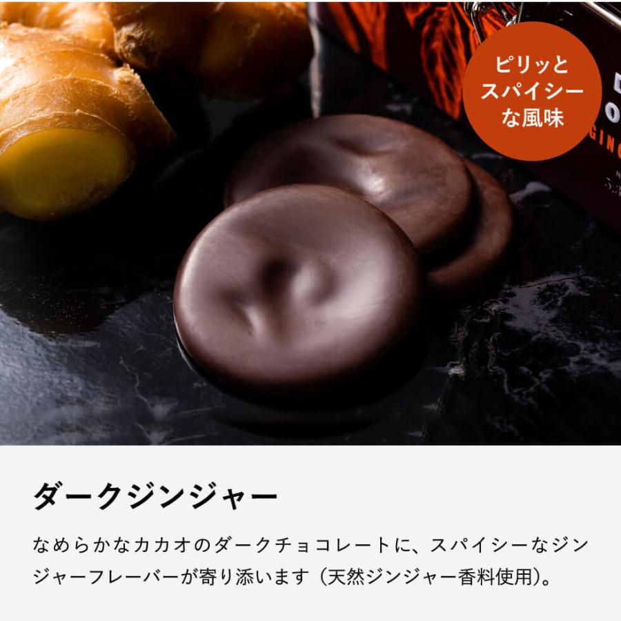 お中元 2023 ギフト チョコレート カートライトアンドバトラー