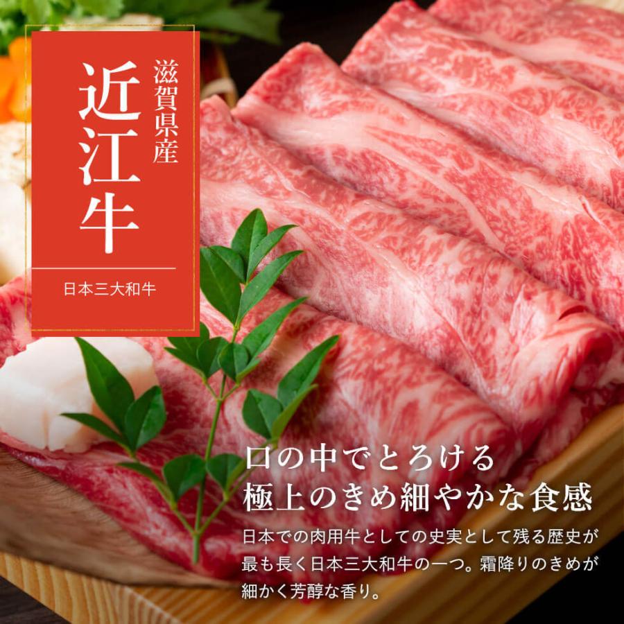内祝い 肉 送料無料 松商 日本3大和牛セット 松阪牛・神戸牛・近江牛 すき焼き・しゃぶしゃぶ用 900g メーカー直送 冷凍便 お歳暮 松阪牛 神戸牛 近江牛