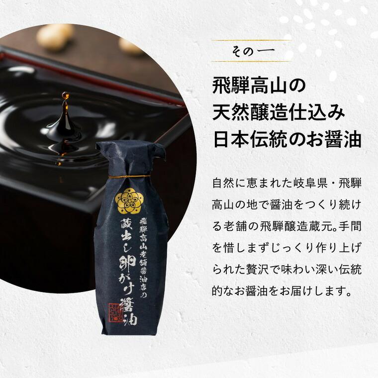 お歳暮 2022 蔵出し卵がけ醤油と美味しい米ギフト VKX-40 CALM カーム 内祝い ギフトセット 出産内祝い 結婚内祝い お返し 香典返し :food-494:ソムリエ@ギフト Yahoo!ショッピング店 - 通販 - Yahoo!ショッピング お歳暮 2022 蔵出し卵がけ醤油と美味しい米ギフト VKX-40 CALM カーム 内祝い ギフトセット 出産内祝い 結婚内祝い お返し 香典返し :food-494:ソムリエ@ギフト Yahoo!ショッピング店 - 通販 - Yahoo!ショッピング