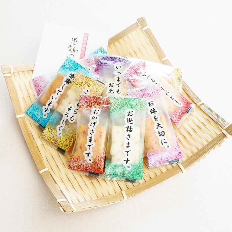 敬老の日 残暑見舞い ギフト スイーツ お菓子 百菓匠まえだ コメントあられ Kc のし 包装 メッセージカード不可 ギフト 結婚内祝い 結婚祝い ソムリエ ギフト Paypayモール店 通販 Paypayモール