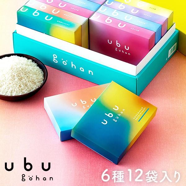 内祝い お返し 出産内祝い 令和２年産 ギフト おしゃれ Ubu Gohan うぶごはん にほんのブランド米6種詰合せ 300g 12袋入り 送料無料 Z M Gohan 12 ソムリエ ギフト Paypayモール店 通販 Paypayモール