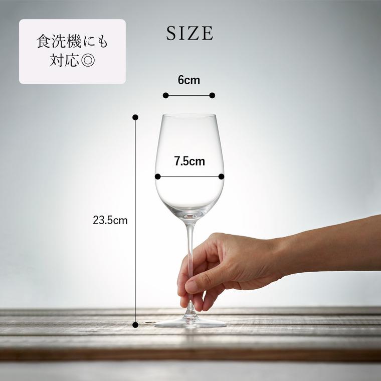 RIEDEL（リーデル） リーデル・ヴェリタス リースリング