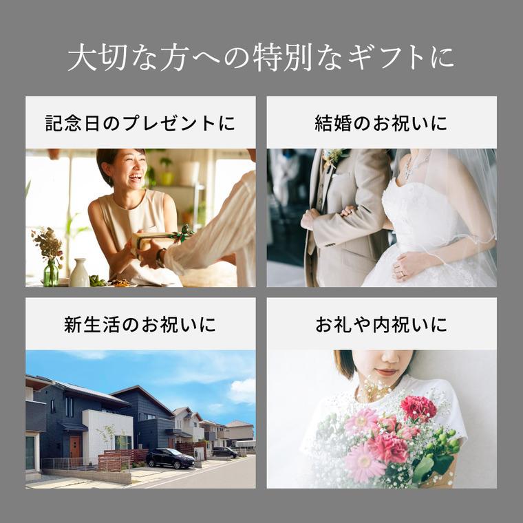 Bossa Nova ナハトマン ボサノバ スクエアボウル ペア 12cm(2個入