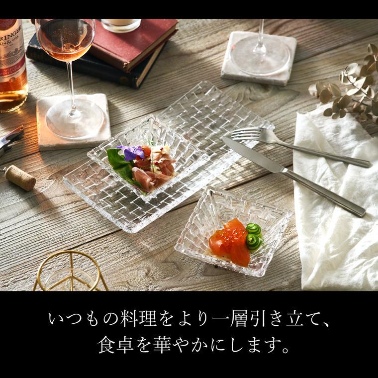 Bossa Nova ナハトマン ボサノバ バリューパックボウル&プレート Bossa Nova ナハトマン ボサノバ バリューパックボウル&プレート