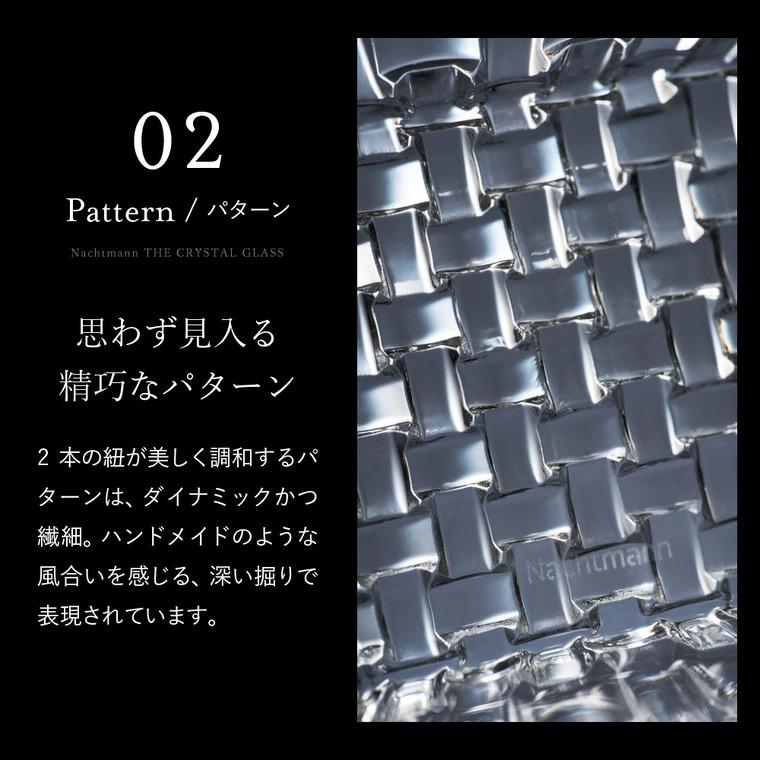 Bossa Nova ナハトマン ボサノバ サービングセット(ボウル3個+ Bossa Nova ナハトマン ボサノバ サービングセット(ボウル3個+