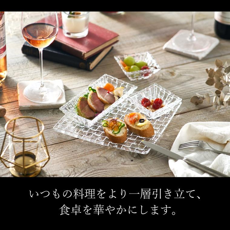 Bossa Nova ナハトマン ボサノバ サービングセット(ボウル3個+ Bossa Nova ナハトマン ボサノバ サービングセット(ボウル3個+