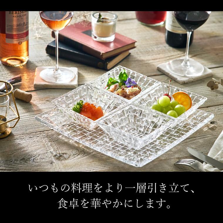 Bossa Nova ナハトマン ボサノバ バリューパックボウル&プレート