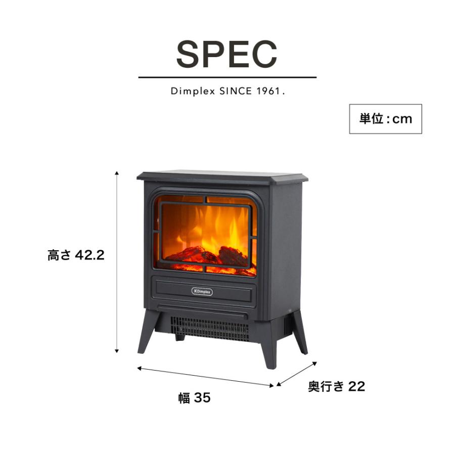 Dimplex（ディンプレックス） 電気暖炉 タイニーストーブ Tiny stove