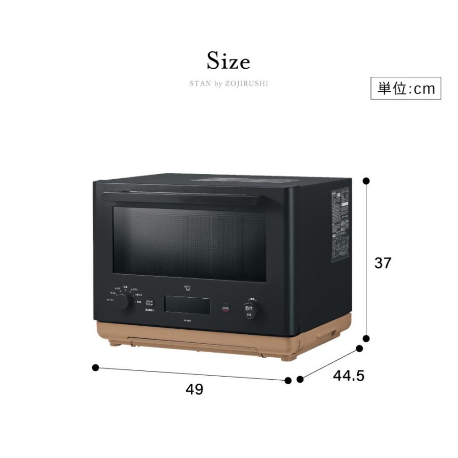 STAN. 象印 スタン オーブンレンジ 26L ES-SB26-BA 送料無料 STAN. 象印 スタン オーブンレンジ 26L ES-SB26-BA 送料無料