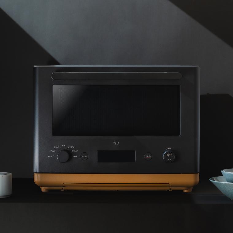 STAN. 象印 スタン オーブンレンジ 26L ES-SB26-BA 送料無料 STAN. 象印 スタン オーブンレンジ 26L ES-SB26-BA 送料無料
