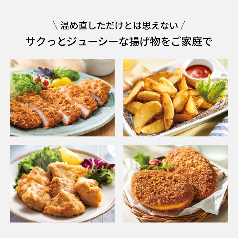 STAN. 象印 スタン オーブンレンジ 26L ES-SB26-BA 送料無料 STAN. 象印 スタン オーブンレンジ 26L ES-SB26-BA 送料無料