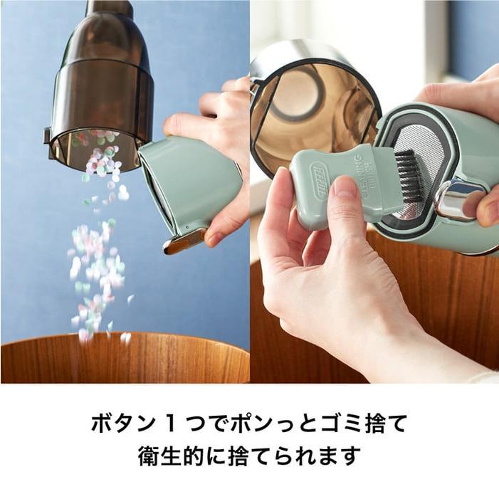 Toffy トフィー コードレススティッククリーナー HW-VC2 送料無料