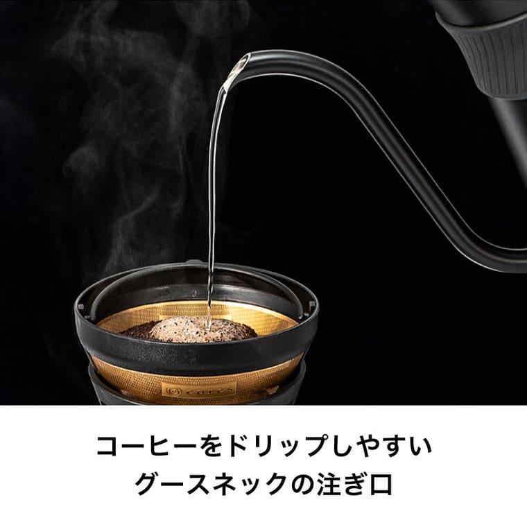 cores コレス 電気ケトル フリータイムケトル C380 送料無料 cores コレス 電気ケトル フリータイムケトル C380 送料無料