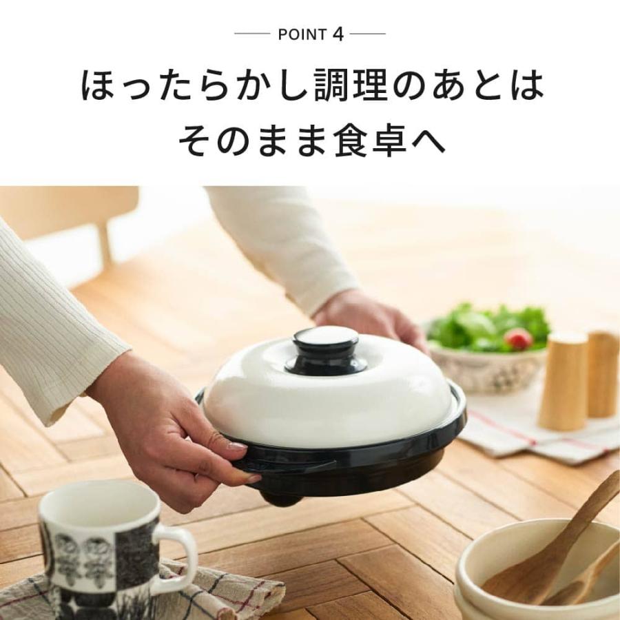 送料無料 レンジメートプロ 電子レンジ専用調理器 RMP-10 送料無料 レンジメートプロ 電子レンジ専用調理器 RMP-10