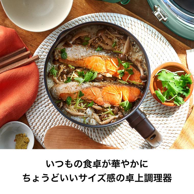 Toffy トフィー 2way 電気マルチポット K-HP4 送料無料 / 多機能鍋 1.6