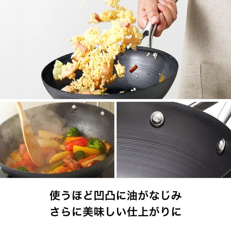 Vita Craft（ビタクラフト） スーパー鉄 ウォックパン 26cm 2011 送料