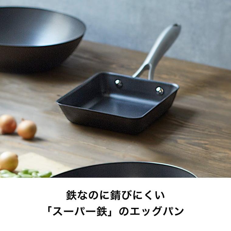 Vita Craft（ビタクラフト） スーパー鉄 エッグパン 2009 送料無料