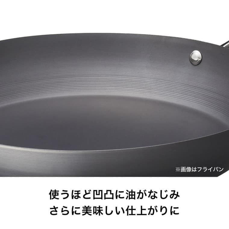 Vita Craft（ビタクラフト） スーパー鉄 エッグパン 2009 送料無料