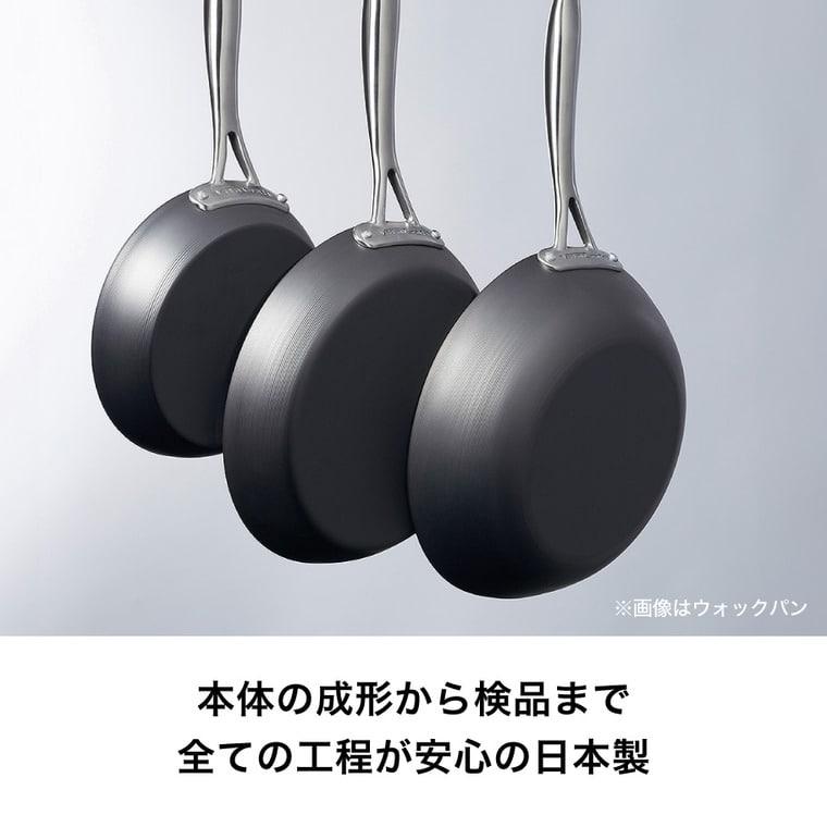 Vita Craft（ビタクラフト） スーパー鉄 エッグパン 2009 送料無料