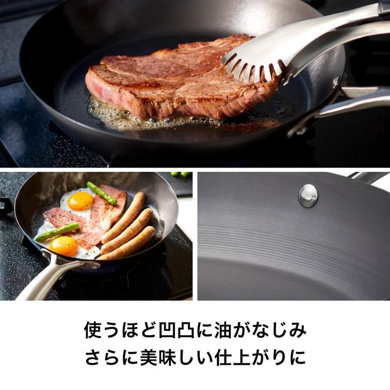 Vita Craft（ビタクラフト） スーパー鉄 フライパン 28cm 2003 送料