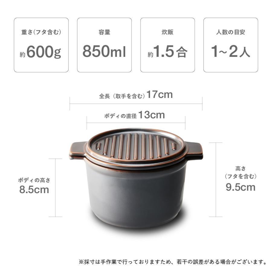 ダッチオーブン 無水調理鍋 リロ lilo round S 13cm キャンプ