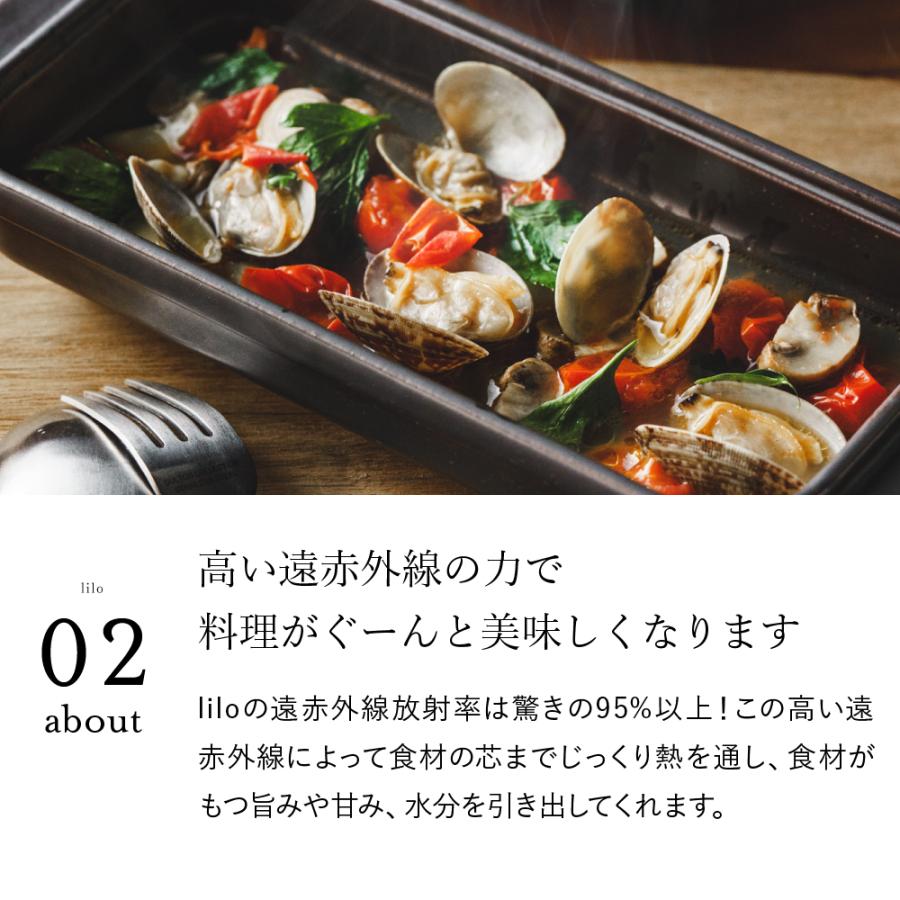 ダッチオーブン 無水調理鍋 リロ lilo square キャンプ アウトドア 電子レンジ可 オーブン可 食洗機可 送料無料 |  | 05