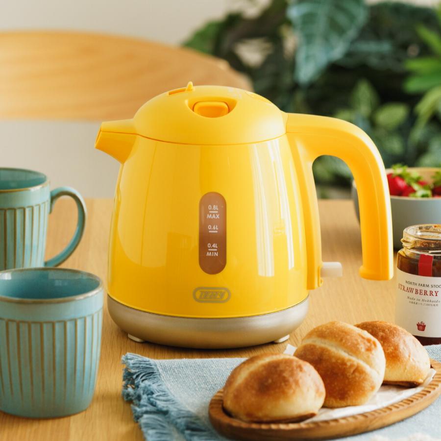 Toffy トフィー 給湯ロック付き電気ケトル 0.8L K-HKT1 送料無料
