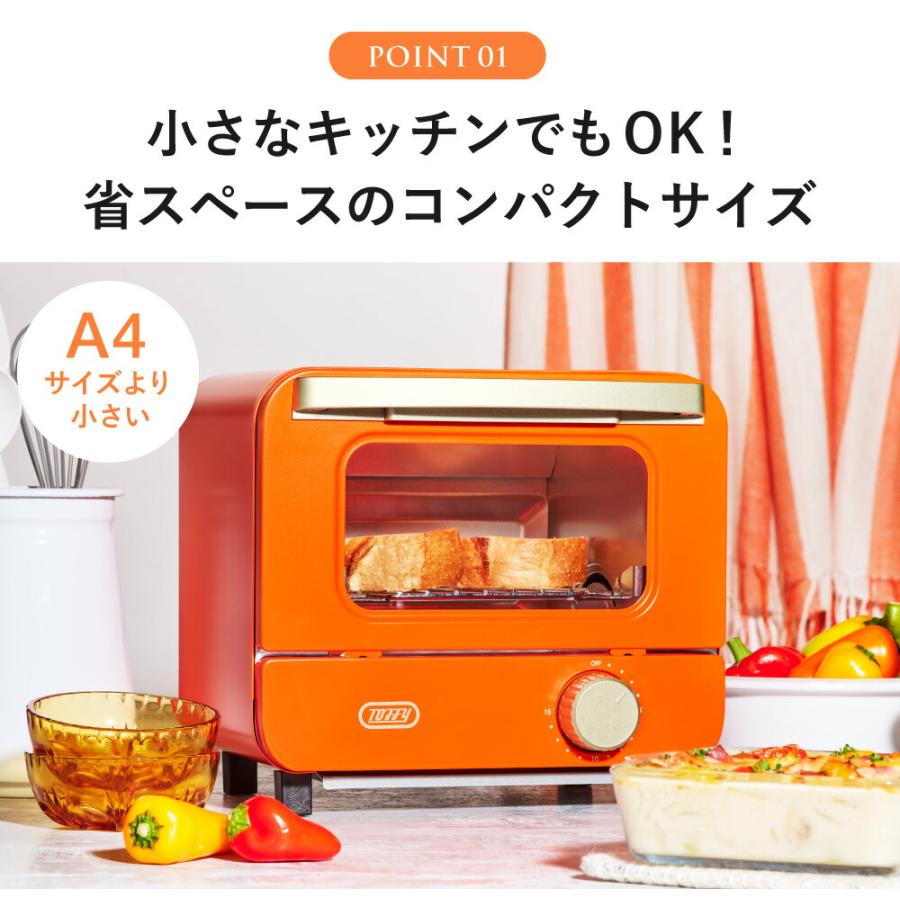 Toffy トフィー トースターミニ K-HTS1 送料無料 / 食パン 一枚焼き