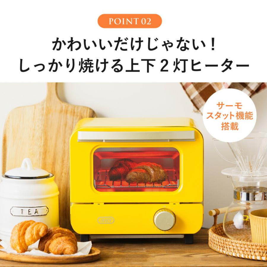 Toffy トフィー トースターミニ K-HTS1 送料無料 / 食パン 一枚焼き