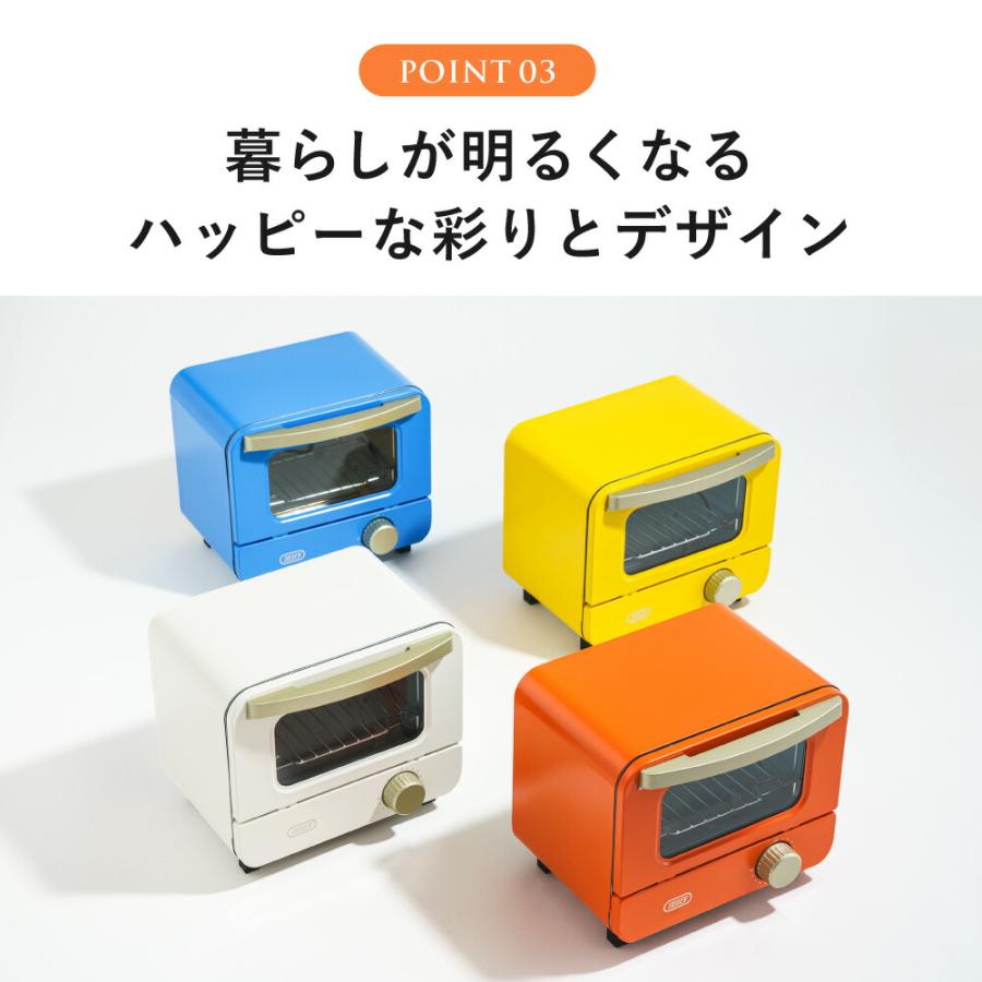 Toffy トフィー トースターミニ K-HTS1 送料無料 / 食パン 一枚焼き