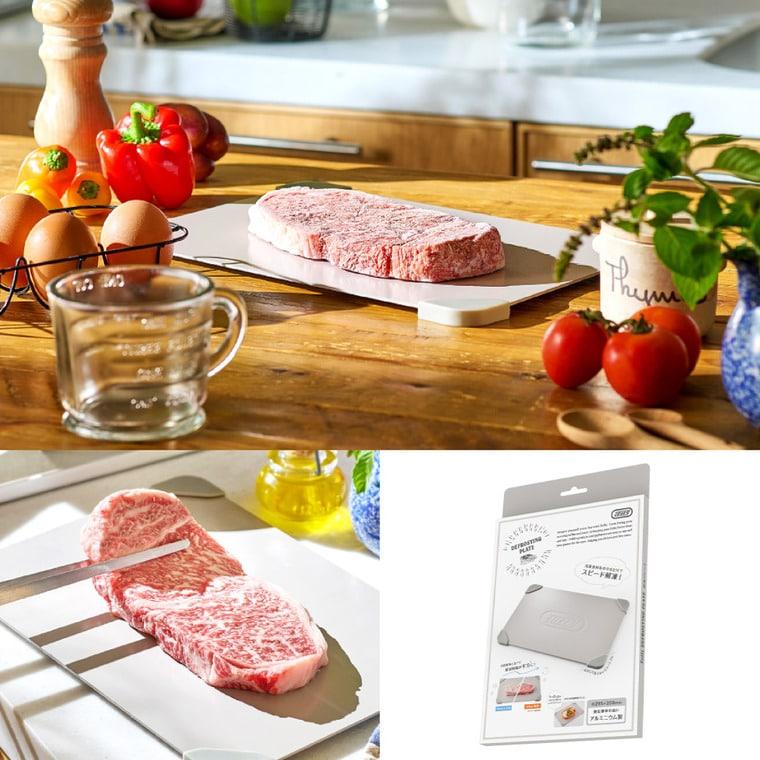 Toffy トフィー 解凍プレート K-KU23-GE / 急速解凍 家庭用 解凍皿