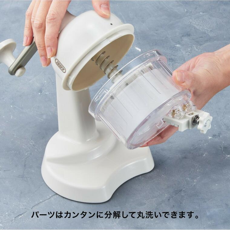 Toffy トフィー コンパクトふわふわかき氷器 K-HIS1 送料無料 / かき氷